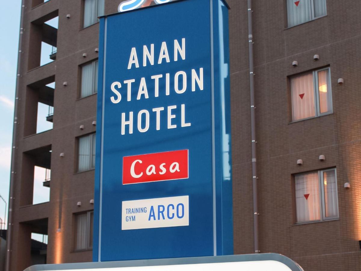 Anan Station Hotel - Vacation Stay 11066V Luaran gambar